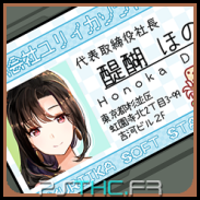 Sp. Voice: Honoka