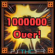 1,000,000 Damage!