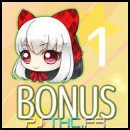 Bonus★Regina 1 Cleared!
