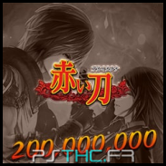 200 000 000 points (Akai Katana)
