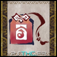 Amulette de Kamura