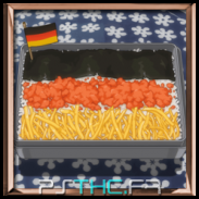 ミサト昼食予告 ドイツ国旗弁当