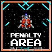 Image Fight (PCE) - Penalty Area Passed