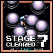 Image Fight II - Stage 7 Clear