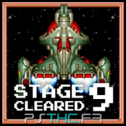 Image Fight II - Stage 9 Clear
