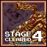 X-Multiply - Stage 4 Cleared