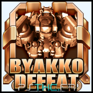Destroy Byakko (Stage 2)