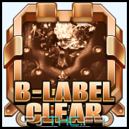 Black Label Clear