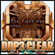 DoDonPachi III Clear
