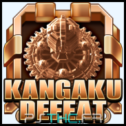Destroy Kangaku (Stage 1)