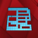 Platine de Color Swiper 3<br>obtenu le 11 avril 2025 à 17:52