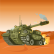 Platine de Desert Tank Chaos<br>obtenu le 10 May 2025 à 21:17