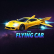 Platine de The Flying Car<br>obtenu le 19 avril 2025 à 15:52