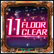 Clear the Training Facility [11th Floor].