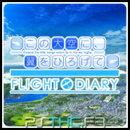 Flight Diary