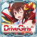 Platine de Drive Girls<br>obtenu le 3 March 2025 à 19:49