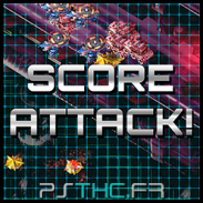 Score Attack!