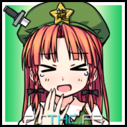 Meiling's Commitment