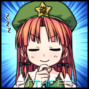 Meiling's Solution