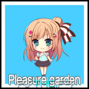 Pleasure garden
