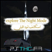 explore the night mode