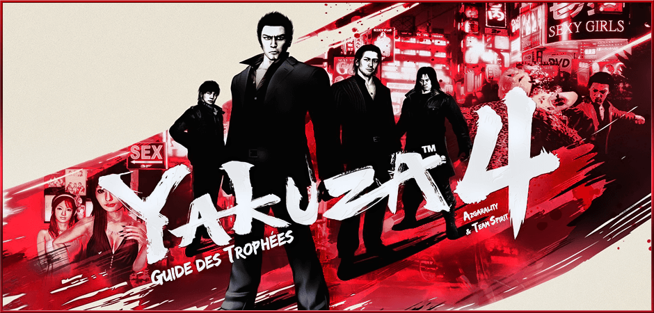 yakuza 4 hostess maker guide