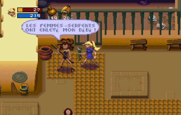 Trophee