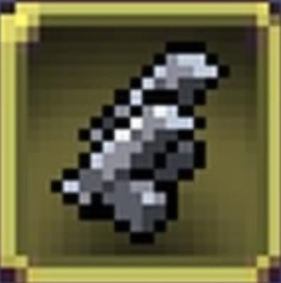 Trophee