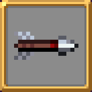 Trophee