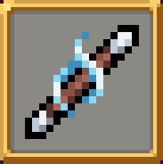Trophee